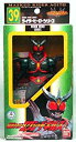 【中古】仮面ライダー エクシードギルス RHS-39