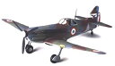 【中古】タミヤ 1/48 デヴォアティーヌ D.520 (スケール限定) 89583