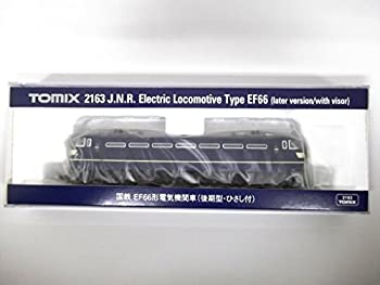 【中古】TOMIX Nゲージ EF66 後期型 ひさし付 2163 鉄道模型 電気機関車