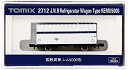 【中古】(非常に良い）TOMIX Nゲージ レム5000 2712 鉄道模型 貨車【メーカー名】トミーテック(TOMYTEC)【メーカー型番】2712【ブランド名】トミーテック(TOMYTEC)【商品説明】 こちらの商品は中古品となっております。 画像はイメージ写真ですので 商品のコンディション・付属品の有無については入荷の度異なります。 買取時より付属していたものはお付けしておりますが付属品や消耗品に保証はございません。 商品ページ画像以外の付属品はございませんのでご了承下さいませ。 中古品のため使用に影響ない程度の使用感・経年劣化（傷、汚れなど）がある場合がございます。 また、中古品の特性上ギフトには適しておりません。 製品に関する詳細や設定方法は メーカーへ直接お問い合わせいただきますようお願い致します。 当店では初期不良に限り 商品到着から7日間は返品を受付けております。 他モールとの併売品の為 完売の際はご連絡致しますのでご了承ください。 プリンター・印刷機器のご注意点 インクは配送中のインク漏れ防止の為、付属しておりませんのでご了承下さい。 ドライバー等ソフトウェア・マニュアルはメーカーサイトより最新版のダウンロードをお願い致します。 ゲームソフトのご注意点 特典・付属品・パッケージ・プロダクトコード・ダウンロードコード等は 付属していない場合がございますので事前にお問合せ下さい。 商品名に「輸入版 / 海外版 / IMPORT 」と記載されている海外版ゲームソフトの一部は日本版のゲーム機では動作しません。 お持ちのゲーム機のバージョンをあらかじめご参照のうえ動作の有無をご確認ください。 輸入版ゲームについてはメーカーサポートの対象外です。 DVD・Blu-rayのご注意点 特典・付属品・パッケージ・プロダクトコード・ダウンロードコード等は 付属していない場合がございますので事前にお問合せ下さい。 商品名に「輸入版 / 海外版 / IMPORT 」と記載されている海外版DVD・Blu-rayにつきましては 映像方式の違いの為、一般的な国内向けプレイヤーにて再生できません。 ご覧になる際はディスクの「リージョンコード」と「映像方式※DVDのみ」に再生機器側が対応している必要があります。 パソコンでは映像方式は関係ないため、リージョンコードさえ合致していれば映像方式を気にすることなく視聴可能です。 商品名に「レンタル落ち 」と記載されている商品につきましてはディスクやジャケットに管理シール（値札・セキュリティータグ・バーコード等含みます）が貼付されています。 ディスクの再生に支障の無い程度の傷やジャケットに傷み（色褪せ・破れ・汚れ・濡れ痕等）が見られる場合がありますので予めご了承ください。 2巻セット以上のレンタル落ちDVD・Blu-rayにつきましては、複数枚収納可能なトールケースに同梱してお届け致します。 トレーディングカードのご注意点 当店での「良い」表記のトレーディングカードはプレイ用でございます。 中古買取り品の為、細かなキズ・白欠け・多少の使用感がございますのでご了承下さいませ。 再録などで型番が違う場合がございます。 違った場合でも事前連絡等は致しておりませんので、型番を気にされる方はご遠慮ください。 ご注文からお届けまで 1、ご注文⇒ご注文は24時間受け付けております。 2、注文確認⇒ご注文後、当店から注文確認メールを送信します。 3、お届けまで3-10営業日程度とお考え下さい。 　※海外在庫品の場合は3週間程度かかる場合がございます。 4、入金確認⇒前払い決済をご選択の場合、ご入金確認後、配送手配を致します。 5、出荷⇒配送準備が整い次第、出荷致します。発送後に出荷完了メールにてご連絡致します。 　※離島、北海道、九州、沖縄は遅れる場合がございます。予めご了承下さい。 当店ではすり替え防止のため、シリアルナンバーを控えております。 万が一、違法行為が発覚した場合は然るべき対応を行わせていただきます。 お客様都合によるご注文後のキャンセル・返品はお受けしておりませんのでご了承下さい。 電話対応は行っておりませんので、ご質問等はメッセージまたはメールにてお願い致します。