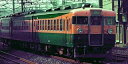 【中古】「非常に良い」TOMIX Nゲージ 92367 165系急行電車 (新製冷房車) 基本3両セットB
