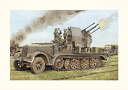 【中古】サイバーホビー 1/35 2センチ 4連装対空砲搭載 8tハーフトラック
