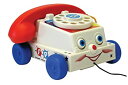 【中古】（非常に良い）フィッシャープライス チャッターフォン おしゃべり電話/Fisher Price Classic Toys CHATTER TELEPHONE