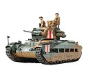 【中古】タミヤ 1/35 ミリタリーミニチュアシリーズ No.300 イギリス陸軍 歩兵戦車 マチルダ Mk.III/IV プラモデル 35300