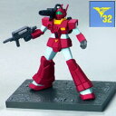 【中古】（非常に良い）ガンダムコレクションNEO3 ジム・キャノン 32 《ブラインドボックス》