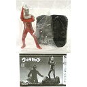 【中古】玩具のみ ウルトラ怪獣名鑑 ウルトラセブン編 史上最大の侵略 シークレット ウルトラセブン単品