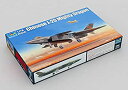 【中古】トランペッター 1/72 中国空軍 J-20 戦闘機 プラモデル