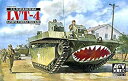 【中古】AFVクラブ 1/35 LVT-4 ウォーターバッファロー (初期型) プラモデル
