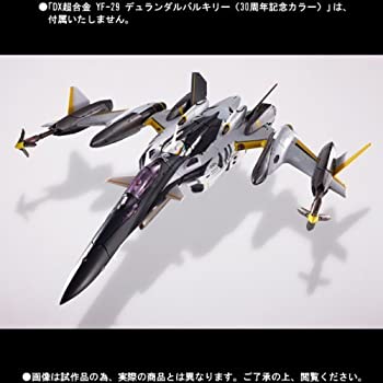 【中古】（非常に良い）DX超合金 マクロスF YF-29 デュランダルバルキリー（30周年記念カラー）用スーパーパーツ （魂ウェブ限定）