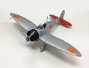 【中古】(非常に良い)童友社 1/72 九六式二号艦上戦闘機二型 プラモデル