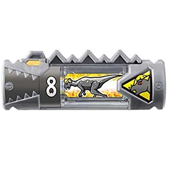 【中古】ガシャポン 獣電戦隊キョウリュウジャー 獣電池05 8.ブンパッキー 単品