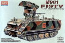 【中古】1/35 M981 FISTV U.S.ARMY FIRE SUPPORT TEAM VEHICLE