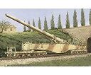 【中古】(非常に良い)ドラゴン 1/35 28cm列車砲 レオポルド プラモデル