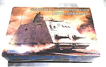 【中古】GSIクレオス ドライジ-ネ 砲兵戦闘車 G784