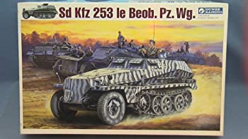 šۡɤGSI쥪 Sd Kfz 253ô¬ G744