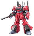 【中古】HCM-Pro 09-00 1/200 RMS-099 リック・ディアス (塗装済み完成品) (機動戦士Zガンダム)