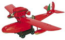 【中古】ファインモールド 紅の豚 サボイアS.21 試作戦闘飛行艇 ポルコ立像付 FG1 1/48スケール プラモデル