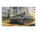 【中古】タミヤ 1/48 ミリタリーミニチュアシリーズ No.04 ドイツ 重戦車 タイガーI 初期生産型 32504