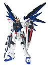 【中古】コズミックリージョン#7002 フリーダムガンダム [おもちゃ＆ホビー]