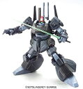 【中古】HCM-Pro 15 リックディアス(ブラックカラー) (機動戦士Zガンダム)