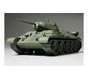【中古】タミヤ 1/48 ミリタリーミニチュアシリーズ ソビエト中戦車 T34/76 1941年型 (鋳造砲塔)