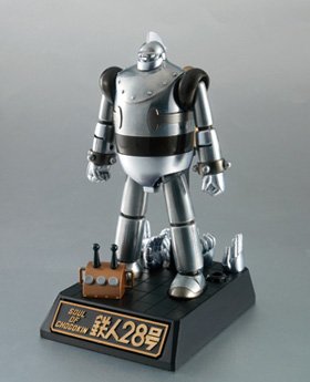 【中古】魂ネイション限定 超合金魂GX-24N 鉄人28号 ネイキッドバージョン