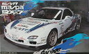 【中古】(非常に良い）フジミ1/24 オートギャラリー ガレージTT マツダRX-7 FD3S【メーカー名】富士見書房【メーカー型番】ag34【ブランド名】富士見書房【商品説明】 こちらの商品は中古品となっております。 画像はイメージ写真ですので 商品のコンディション・付属品の有無については入荷の度異なります。 買取時より付属していたものはお付けしておりますが付属品や消耗品に保証はございません。 商品ページ画像以外の付属品はございませんのでご了承下さいませ。 中古品のため使用に影響ない程度の使用感・経年劣化（傷、汚れなど）がある場合がございます。 また、中古品の特性上ギフトには適しておりません。 製品に関する詳細や設定方法は メーカーへ直接お問い合わせいただきますようお願い致します。 当店では初期不良に限り 商品到着から7日間は返品を受付けております。 他モールとの併売品の為 完売の際はご連絡致しますのでご了承ください。 プリンター・印刷機器のご注意点 インクは配送中のインク漏れ防止の為、付属しておりませんのでご了承下さい。 ドライバー等ソフトウェア・マニュアルはメーカーサイトより最新版のダウンロードをお願い致します。 ゲームソフトのご注意点 特典・付属品・パッケージ・プロダクトコード・ダウンロードコード等は 付属していない場合がございますので事前にお問合せ下さい。 商品名に「輸入版 / 海外版 / IMPORT 」と記載されている海外版ゲームソフトの一部は日本版のゲーム機では動作しません。 お持ちのゲーム機のバージョンをあらかじめご参照のうえ動作の有無をご確認ください。 輸入版ゲームについてはメーカーサポートの対象外です。 DVD・Blu-rayのご注意点 特典・付属品・パッケージ・プロダクトコード・ダウンロードコード等は 付属していない場合がございますので事前にお問合せ下さい。 商品名に「輸入版 / 海外版 / IMPORT 」と記載されている海外版DVD・Blu-rayにつきましては 映像方式の違いの為、一般的な国内向けプレイヤーにて再生できません。 ご覧になる際はディスクの「リージョンコード」と「映像方式※DVDのみ」に再生機器側が対応している必要があります。 パソコンでは映像方式は関係ないため、リージョンコードさえ合致していれば映像方式を気にすることなく視聴可能です。 商品名に「レンタル落ち 」と記載されている商品につきましてはディスクやジャケットに管理シール（値札・セキュリティータグ・バーコード等含みます）が貼付されています。 ディスクの再生に支障の無い程度の傷やジャケットに傷み（色褪せ・破れ・汚れ・濡れ痕等）が見られる場合がありますので予めご了承ください。 2巻セット以上のレンタル落ちDVD・Blu-rayにつきましては、複数枚収納可能なトールケースに同梱してお届け致します。 トレーディングカードのご注意点 当店での「良い」表記のトレーディングカードはプレイ用でございます。 中古買取り品の為、細かなキズ・白欠け・多少の使用感がございますのでご了承下さいませ。 再録などで型番が違う場合がございます。 違った場合でも事前連絡等は致しておりませんので、型番を気にされる方はご遠慮ください。 ご注文からお届けまで 1、ご注文⇒ご注文は24時間受け付けております。 2、注文確認⇒ご注文後、当店から注文確認メールを送信します。 3、お届けまで3-10営業日程度とお考え下さい。 　※海外在庫品の場合は3週間程度かかる場合がございます。 4、入金確認⇒前払い決済をご選択の場合、ご入金確認後、配送手配を致します。 5、出荷⇒配送準備が整い次第、出荷致します。発送後に出荷完了メールにてご連絡致します。 　※離島、北海道、九州、沖縄は遅れる場合がございます。予めご了承下さい。 当店ではすり替え防止のため、シリアルナンバーを控えております。 万が一、違法行為が発覚した場合は然るべき対応を行わせていただきます。 お客様都合によるご注文後のキャンセル・返品はお受けしておりませんのでご了承下さい。 電話対応は行っておりませんので、ご質問等はメッセージまたはメールにてお願い致します。