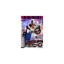 【中古】(非常に良い)仮面ライダーバトル ガンバライド 01 仮面ライダーフォーゼ ベースステイツ 【SR】 No.01-003