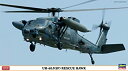 【中古】(非常に良い)ハセガワ 1/72 UH-60J SP レスキューホーク