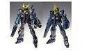 【中古】GUNDAM FIX FIGURATION METAL COMPOSITE RX-0ユニコーンガンダム2号機 バンシィ