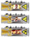 【中古】「非常に良い」レジェンド戦隊シリーズ スーパー戦隊獣電池セット02