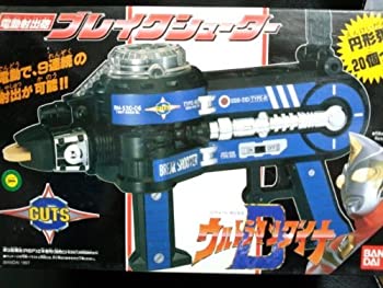 【中古】ウルトラマンダイナ ブレイクシューター