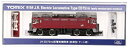 【中古】TOMIX Nゲージ ED75-700 前期型 サッシ窓 9154 鉄道模型 電気機関車