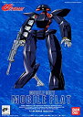 【中古】1/144 No.02 モビルフラット(ターンエーガンダム)