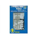 【中古】(非常に良い)トランペッター 1/350 SB2C ヘルダイバー 6pcs プラモデル