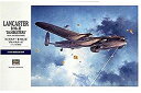 【中古】1/72 ランカスターB Mk. ダムバスターズ #E24