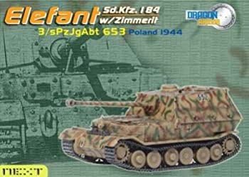 【中古】(非常に良い）DRAGON armour 1/72 Scale Prefinished Fully-Detailed Model%カンマ% German WWII Sd.Kfz.184 Elefant Antitank Gun with Zimmerit%カンマ% 3/sPzJgAbt 653 332%カンマ% Poland 1944 60123【メーカー名】【メーカー型番】60123【ブランド名】マツイコーポレーション【商品説明】 こちらの商品は中古品となっております。 画像はイメージ写真ですので 商品のコンディション・付属品の有無については入荷の度異なります。 買取時より付属していたものはお付けしておりますが付属品や消耗品に保証はございません。 商品ページ画像以外の付属品はございませんのでご了承下さいませ。 中古品のため使用に影響ない程度の使用感・経年劣化（傷、汚れなど）がある場合がございます。 また、中古品の特性上ギフトには適しておりません。 製品に関する詳細や設定方法は メーカーへ直接お問い合わせいただきますようお願い致します。 当店では初期不良に限り 商品到着から7日間は返品を受付けております。 他モールとの併売品の為 完売の際はご連絡致しますのでご了承ください。 プリンター・印刷機器のご注意点 インクは配送中のインク漏れ防止の為、付属しておりませんのでご了承下さい。 ドライバー等ソフトウェア・マニュアルはメーカーサイトより最新版のダウンロードをお願い致します。 ゲームソフトのご注意点 特典・付属品・パッケージ・プロダクトコード・ダウンロードコード等は 付属していない場合がございますので事前にお問合せ下さい。 商品名に「輸入版 / 海外版 / IMPORT 」と記載されている海外版ゲームソフトの一部は日本版のゲーム機では動作しません。 お持ちのゲーム機のバージョンをあらかじめご参照のうえ動作の有無をご確認ください。 輸入版ゲームについてはメーカーサポートの対象外です。 DVD・Blu-rayのご注意点 特典・付属品・パッケージ・プロダクトコード・ダウンロードコード等は 付属していない場合がございますので事前にお問合せ下さい。 商品名に「輸入版 / 海外版 / IMPORT 」と記載されている海外版DVD・Blu-rayにつきましては 映像方式の違いの為、一般的な国内向けプレイヤーにて再生できません。 ご覧になる際はディスクの「リージョンコード」と「映像方式※DVDのみ」に再生機器側が対応している必要があります。 パソコンでは映像方式は関係ないため、リージョンコードさえ合致していれば映像方式を気にすることなく視聴可能です。 商品名に「レンタル落ち 」と記載されている商品につきましてはディスクやジャケットに管理シール（値札・セキュリティータグ・バーコード等含みます）が貼付されています。 ディスクの再生に支障の無い程度の傷やジャケットに傷み（色褪せ・破れ・汚れ・濡れ痕等）が見られる場合がありますので予めご了承ください。 2巻セット以上のレンタル落ちDVD・Blu-rayにつきましては、複数枚収納可能なトールケースに同梱してお届け致します。 トレーディングカードのご注意点 当店での「良い」表記のトレーディングカードはプレイ用でございます。 中古買取り品の為、細かなキズ・白欠け・多少の使用感がございますのでご了承下さいませ。 再録などで型番が違う場合がございます。 違った場合でも事前連絡等は致しておりませんので、型番を気にされる方はご遠慮ください。 ご注文からお届けまで 1、ご注文⇒ご注文は24時間受け付けております。 2、注文確認⇒ご注文後、当店から注文確認メールを送信します。 3、お届けまで3-10営業日程度とお考え下さい。 　※海外在庫品の場合は3週間程度かかる場合がございます。 4、入金確認⇒前払い決済をご選択の場合、ご入金確認後、配送手配を致します。 5、出荷⇒配送準備が整い次第、出荷致します。発送後に出荷完了メールにてご連絡致します。 　※離島、北海道、九州、沖縄は遅れる場合がございます。予めご了承下さい。 当店ではすり替え防止のため、シリアルナンバーを控えております。 万が一、違法行為が発覚した場合は然るべき対応を行わせていただきます。 お客様都合によるご注文後のキャンセル・返品はお受けしておりませんのでご了承下さい。 電話対応は行っておりませんので、ご質問等はメッセージまたはメールにてお願い致します。