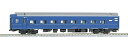 【中古】(非常に良い)KATO HOゲージ オハネフ25 100 1-535 鉄道模型 客車