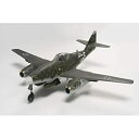 【中古】(非常に良い)アメリカレベル 1/48 メッサーシュミット Me262A/1a 05499 プラモデル