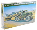 【中古】トランペッター 1/35 SA-2誘導ミサイル/輸送車 プラモデル