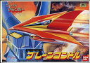 【中古】復刻版 プラモデル グレートマジンガー ブレーンコンドル グレートマジンガー付