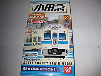 楽天市場】小田急 Bトレの通販 楽天市場】小田急 Bトレの通販