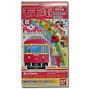 【中古】Bトレインショーティー 私鉄シリーズ 江ノ島電鉄 500形 モモ電 2両セット プラモデル(3)