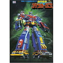 【中古】ダイラガーXV