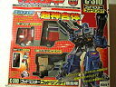 【中古】トランスフォーマー C-310 ゴッドマスター ゴッドジンライ 復刻版