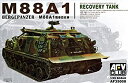 【中古】AFVクラブ 1/35 M88A1 戦車回収車 プラモデル(3)