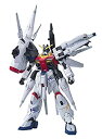 【中古】（非常に良い）1/100 ニクスプロヴィデンスガンダム (機動戦士ガンダムSEED DESTINY)