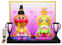 【中古】「未使用品」アンパンマン 雛人形