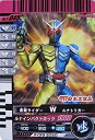 【中古】(非常に良い)仮面ライダーバトル ガンバライド W( ダブル ) ルナトリガー 【プロモ】 No.P-045 (丸大ソーセージ)