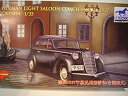 【中古】ブロンコモデル 1/35 ドイツ民間型2ドアセダン 1937年型 65963 プラモデル